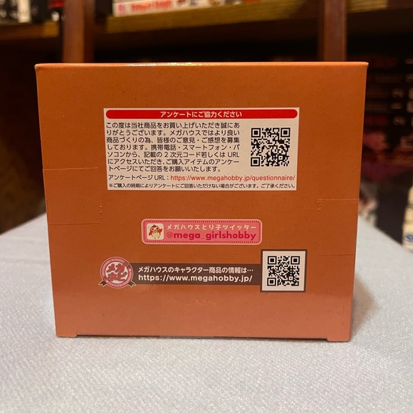 Demon Slayer - Sabito Lookup Figure - Picture 6 of 6